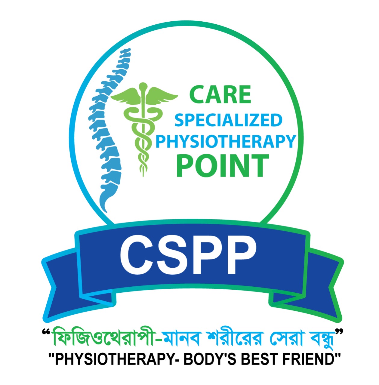 Care Specialized Physiotherapy Point